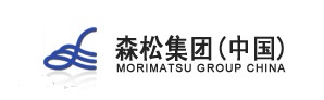 森松集团